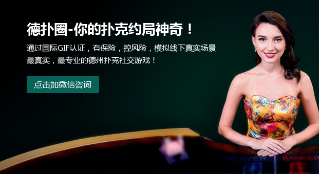 hhpoker正版下载